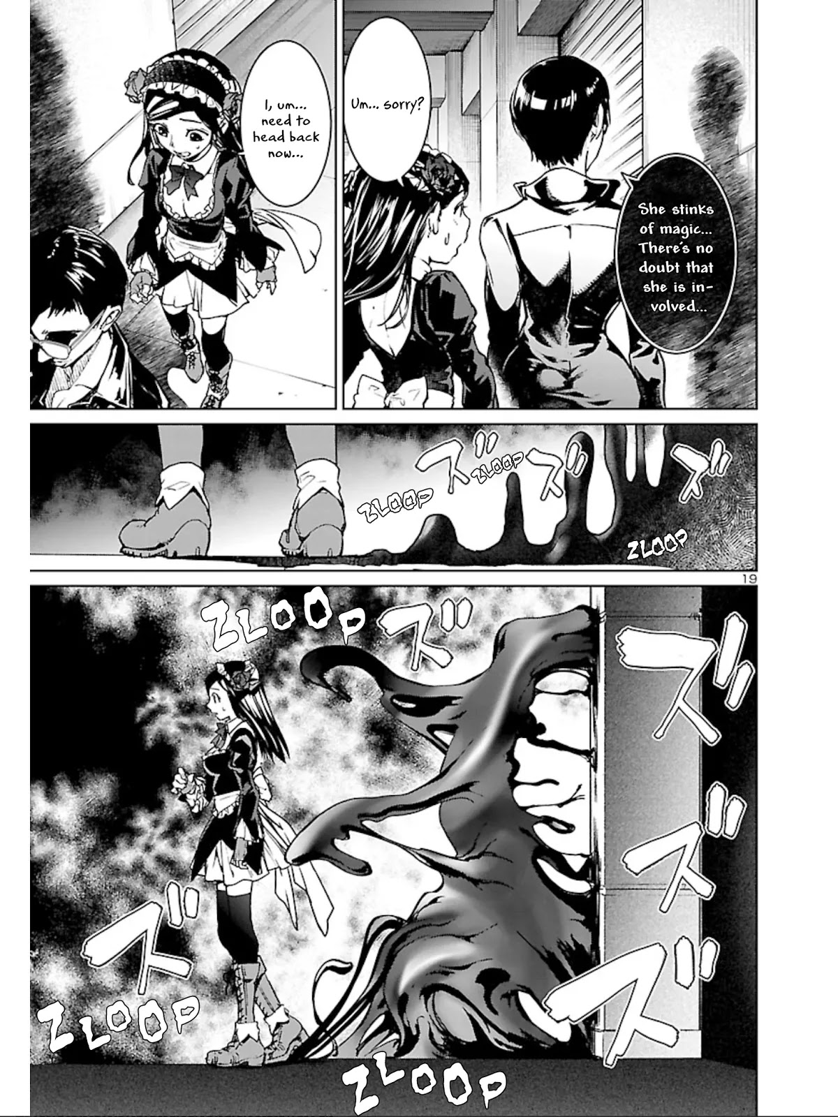 Succubus & Hitman Chapter 9 page 20 - Chapter 9: Absolute Despair: Part 1