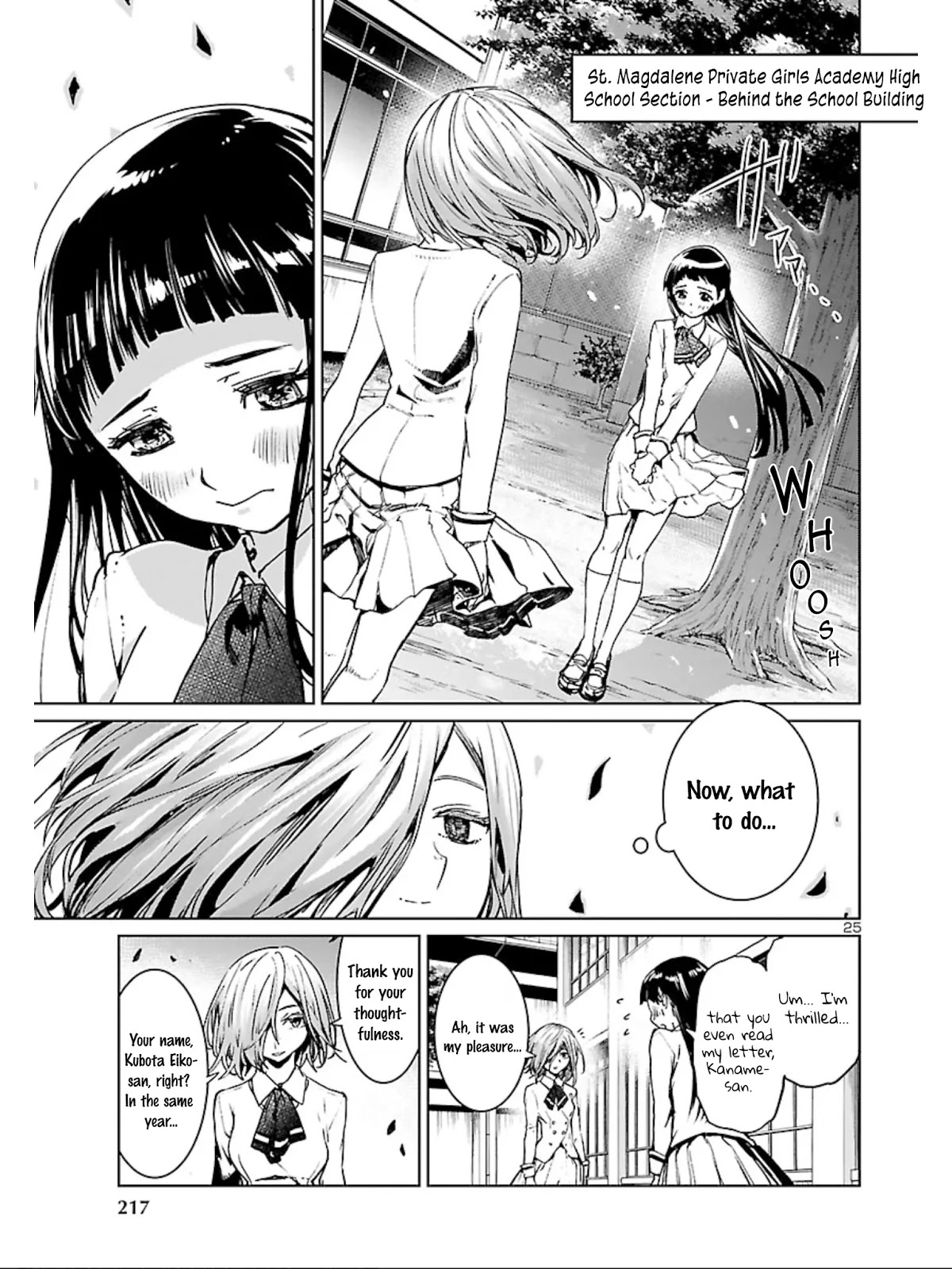 Succubus & Hitman Chapter 9 page 26 - Chapter 9: Absolute Despair: Part 1