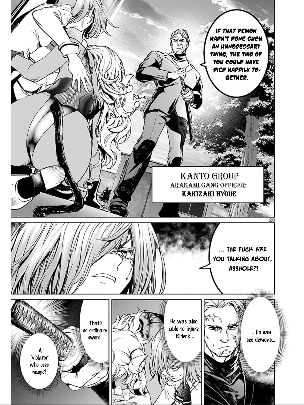 Succubus & Hitman Chapter 9 page 30 - Chapter 9: Absolute Despair: Part 1