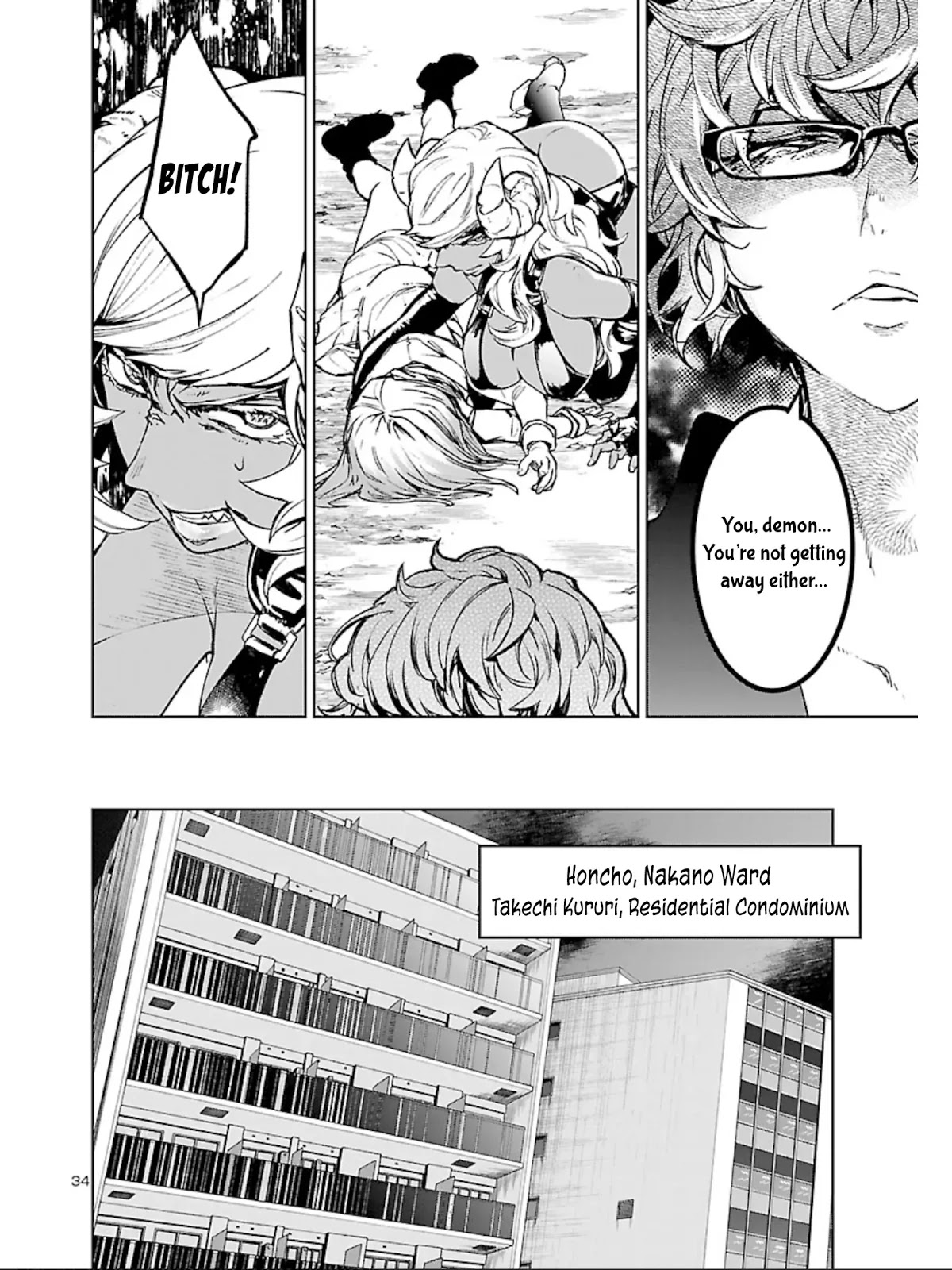 Succubus & Hitman Chapter 9 page 35 - Chapter 9: Absolute Despair: Part 1
