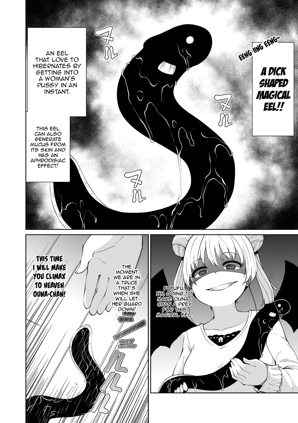 Succubus in Love's Erotic Situation Chapter 1 page 13 - Chapter 1: Dick Shaped Magical Eel