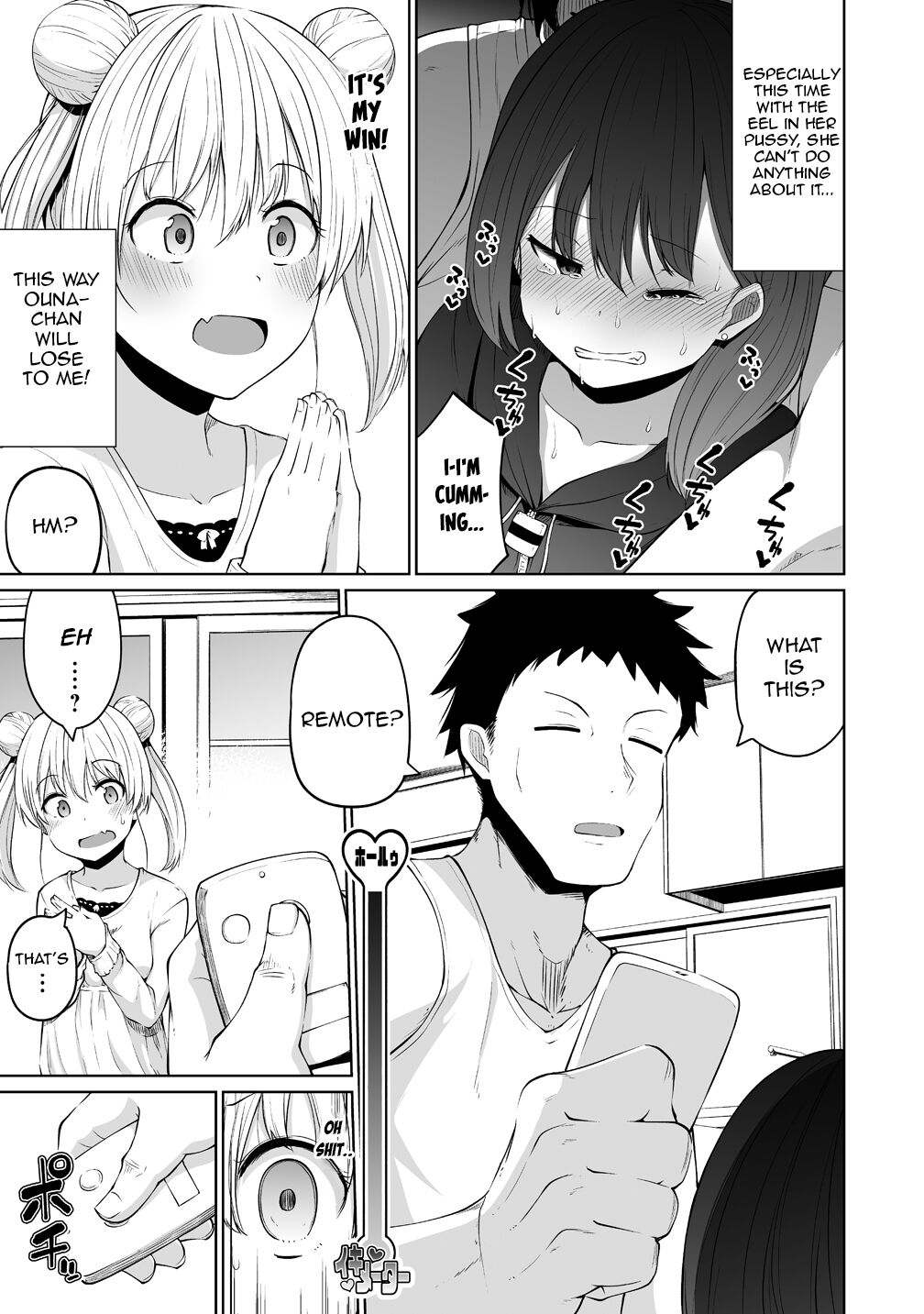 Succubus in Love's Erotic Situation Chapter 1 page 26 - Chapter 1: Dick Shaped Magical Eel
