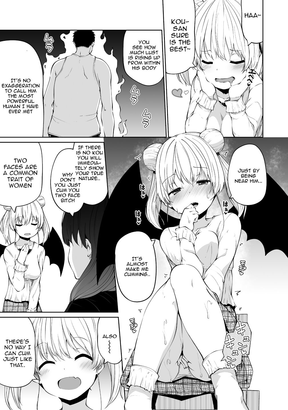 Succubus in Love's Erotic Situation Chapter 1 page 8 - Chapter 1: Dick Shaped Magical Eel