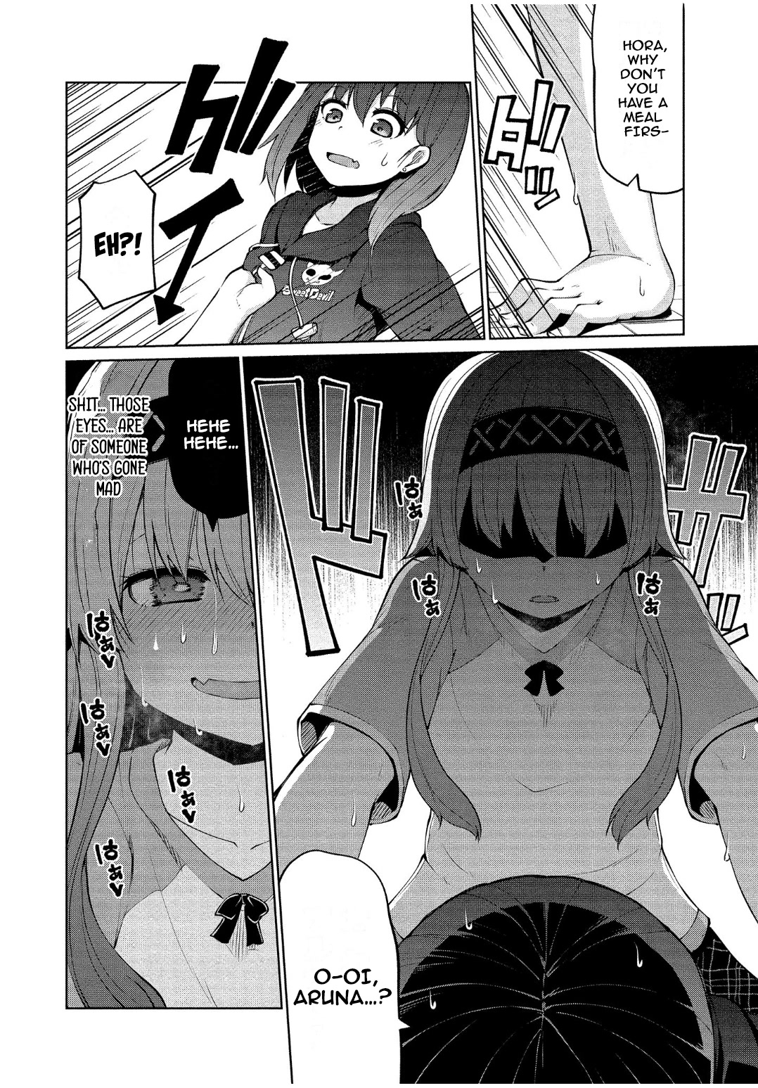 Succubus in Love's Erotic Situation Chapter 10 page 16 - Chapter 10: Ouna's Rival Circumstances