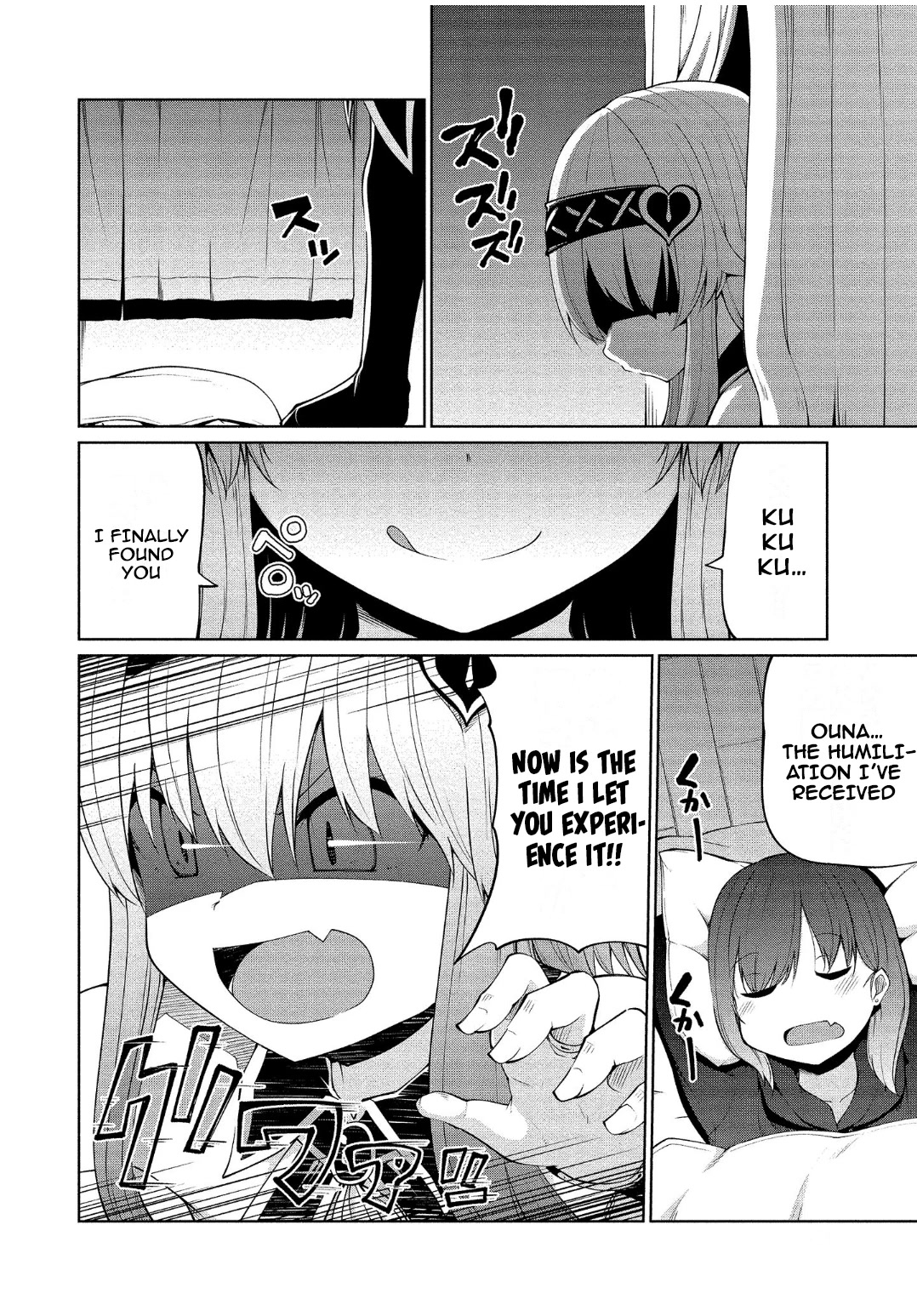 Succubus in Love's Erotic Situation Chapter 10 page 2 - Chapter 10: Ouna's Rival Circumstances