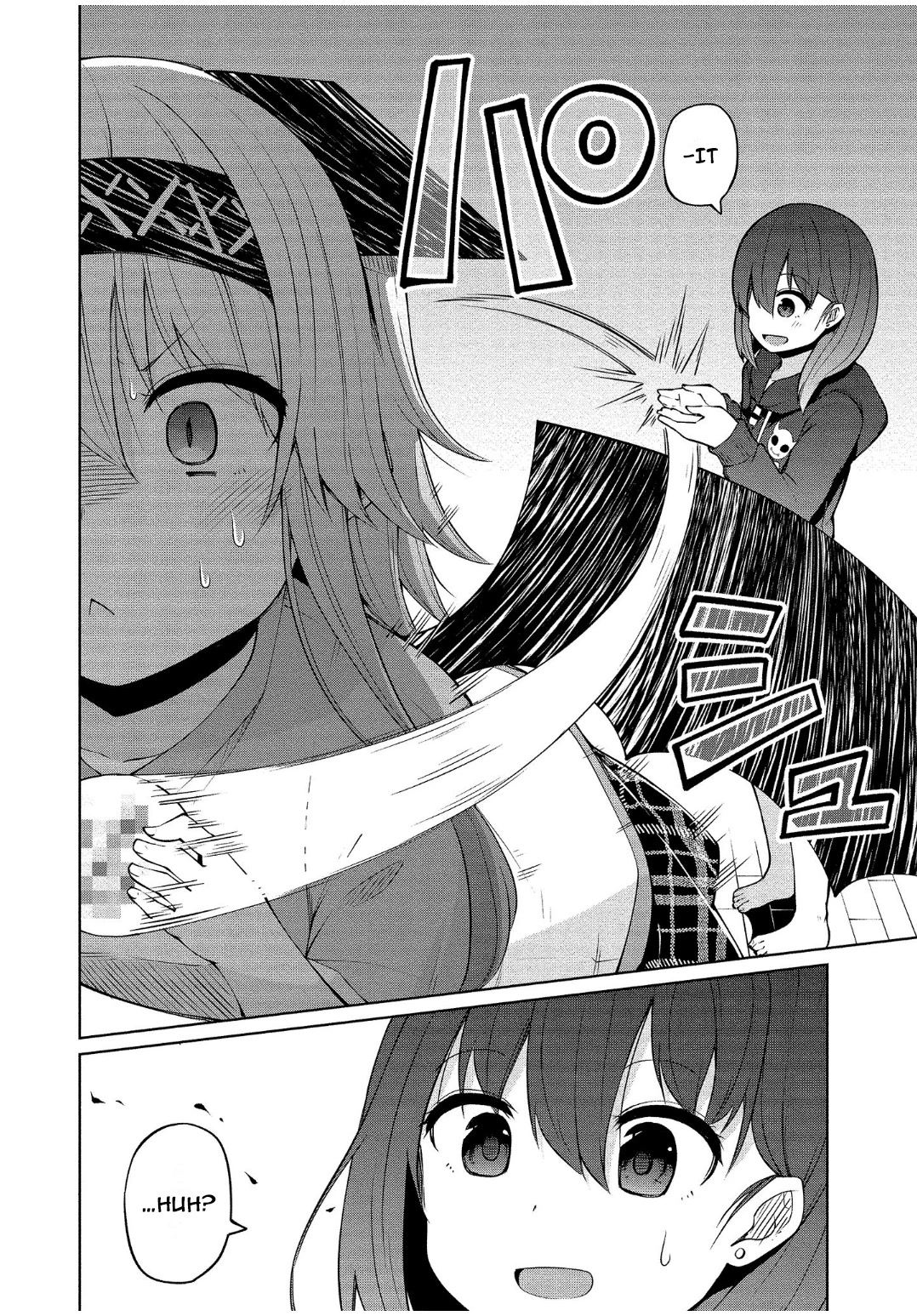 Succubus in Love's Erotic Situation Chapter 10 page 22 - Chapter 10: Ouna's Rival Circumstances