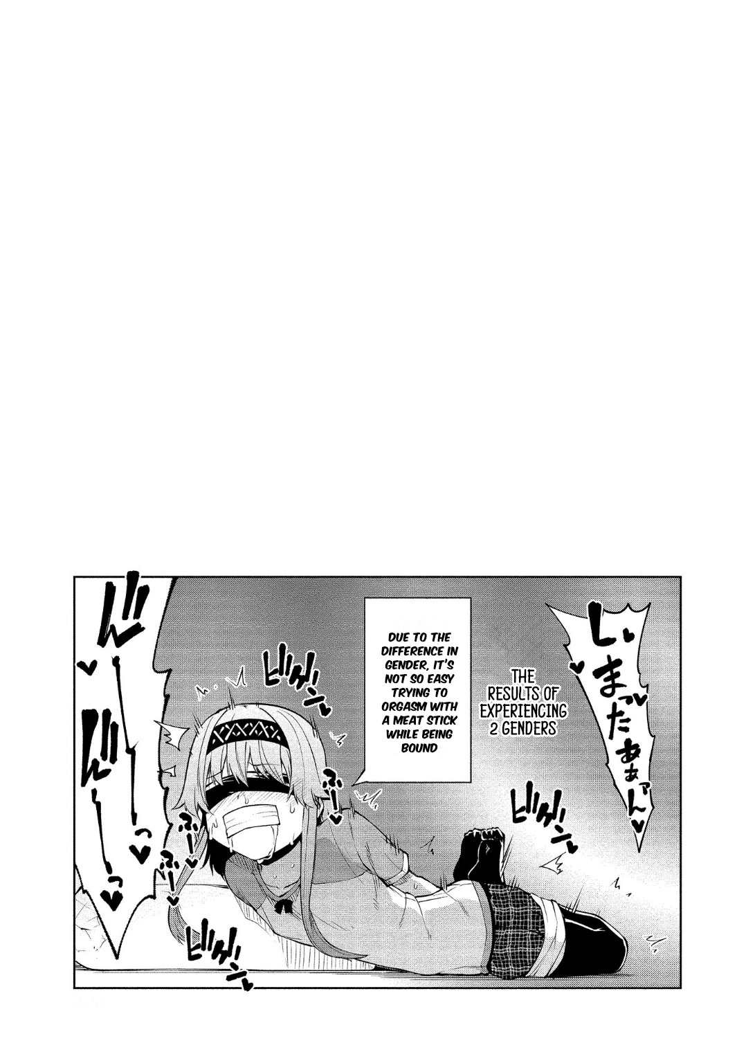 Succubus in Love's Erotic Situation Chapter 10 page 25 - Chapter 10: Ouna's Rival Circumstances