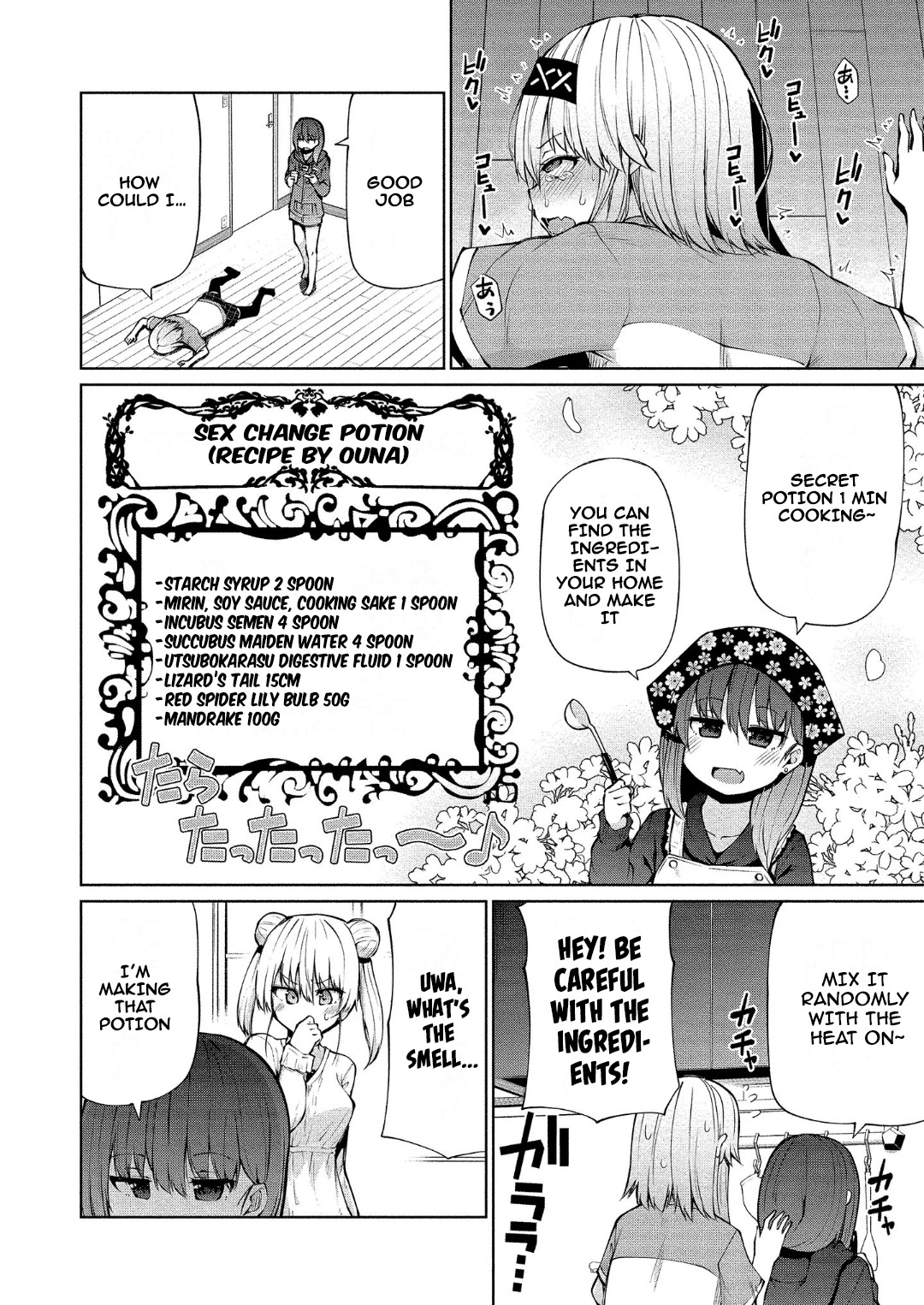 Succubus in Love's Erotic Situation Chapter 11 page 11 - Chapter 11: Succubus’ Secret Potion Circumstances