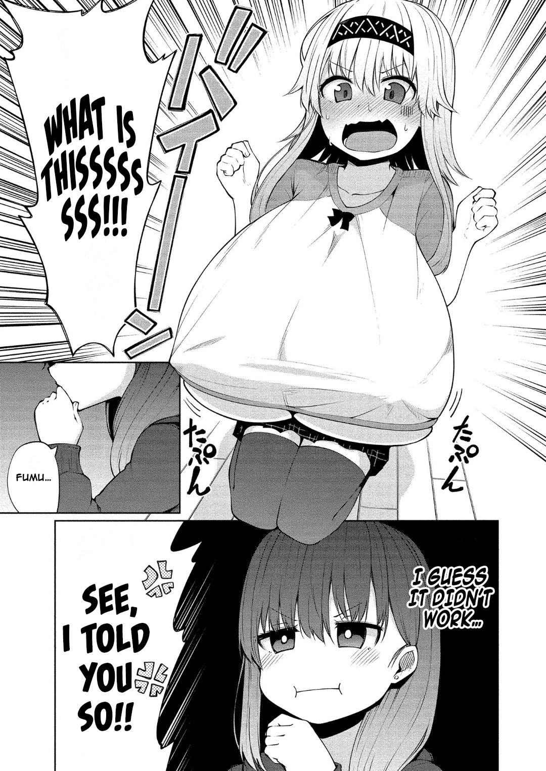 Succubus in Love's Erotic Situation Chapter 11 page 14 - Chapter 11: Succubus’ Secret Potion Circumstances