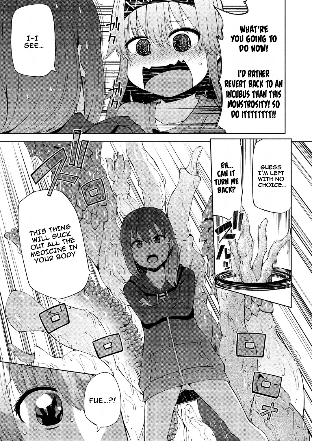 Succubus in Love's Erotic Situation Chapter 11 page 18 - Chapter 11: Succubus’ Secret Potion Circumstances