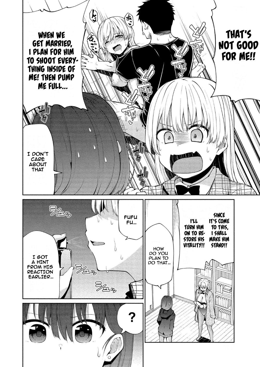 Succubus in Love's Erotic Situation Chapter 12 page 11 - Chapter 12: Kou’s Sexual Desire Circumstances