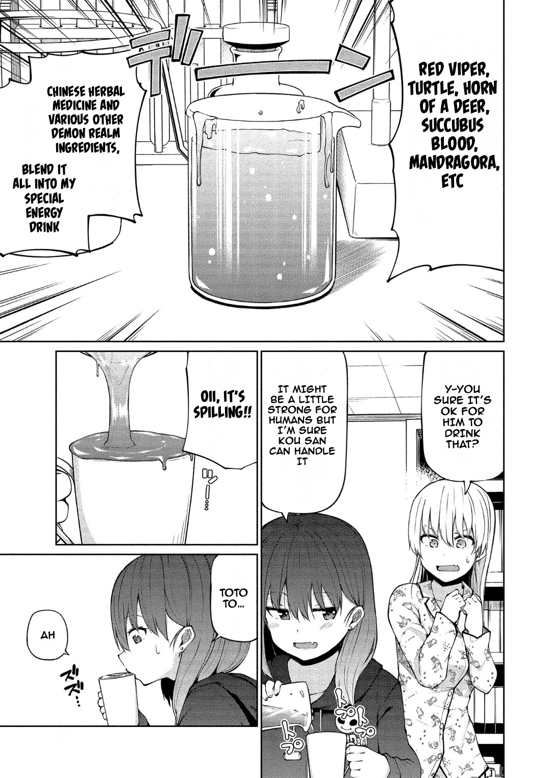 Succubus in Love's Erotic Situation Chapter 12 page 14 - Chapter 12: Kou’s Sexual Desire Circumstances