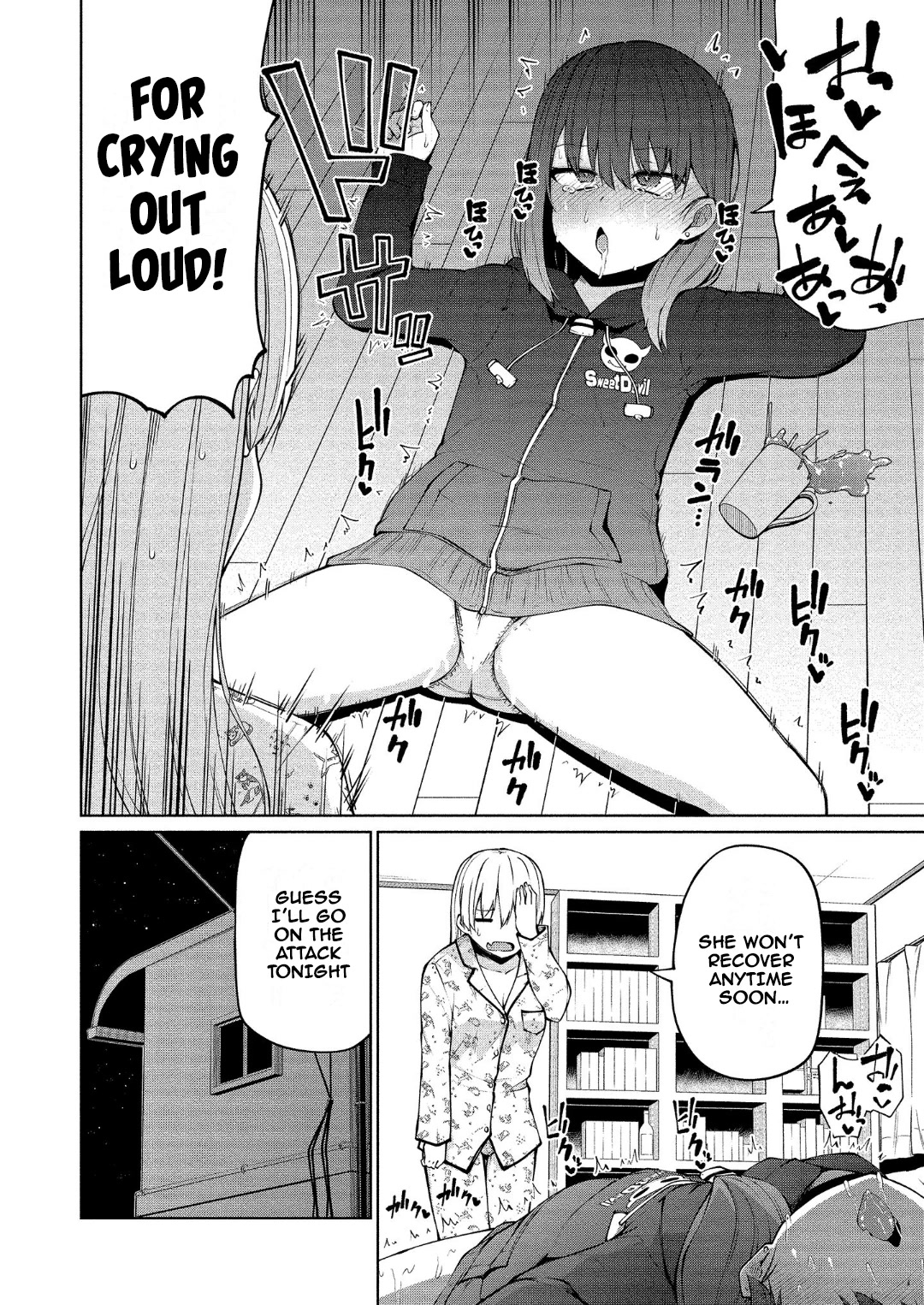 Succubus in Love's Erotic Situation Chapter 12 page 15 - Chapter 12: Kou’s Sexual Desire Circumstances