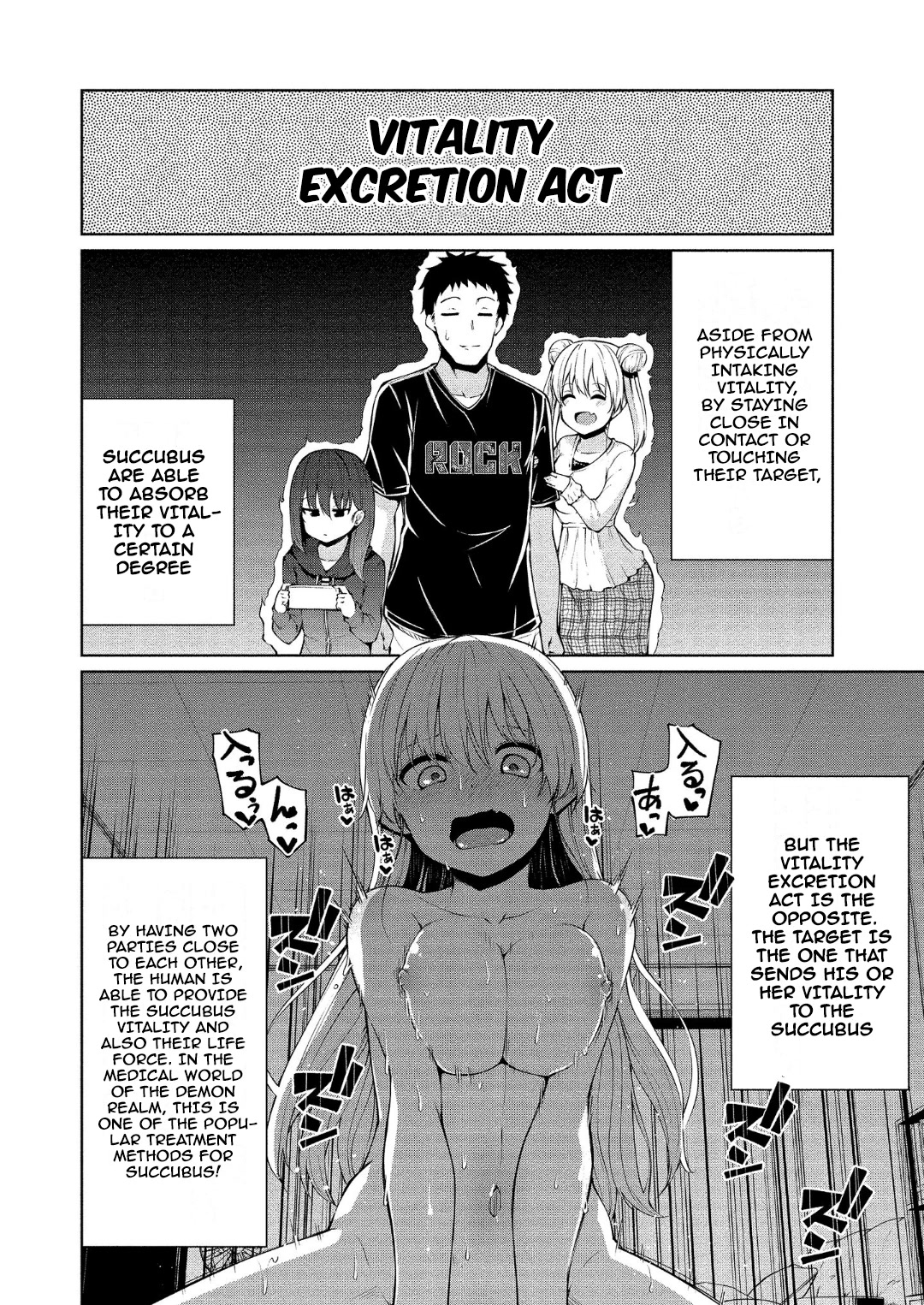 Succubus in Love's Erotic Situation Chapter 12 page 19 - Chapter 12: Kou’s Sexual Desire Circumstances