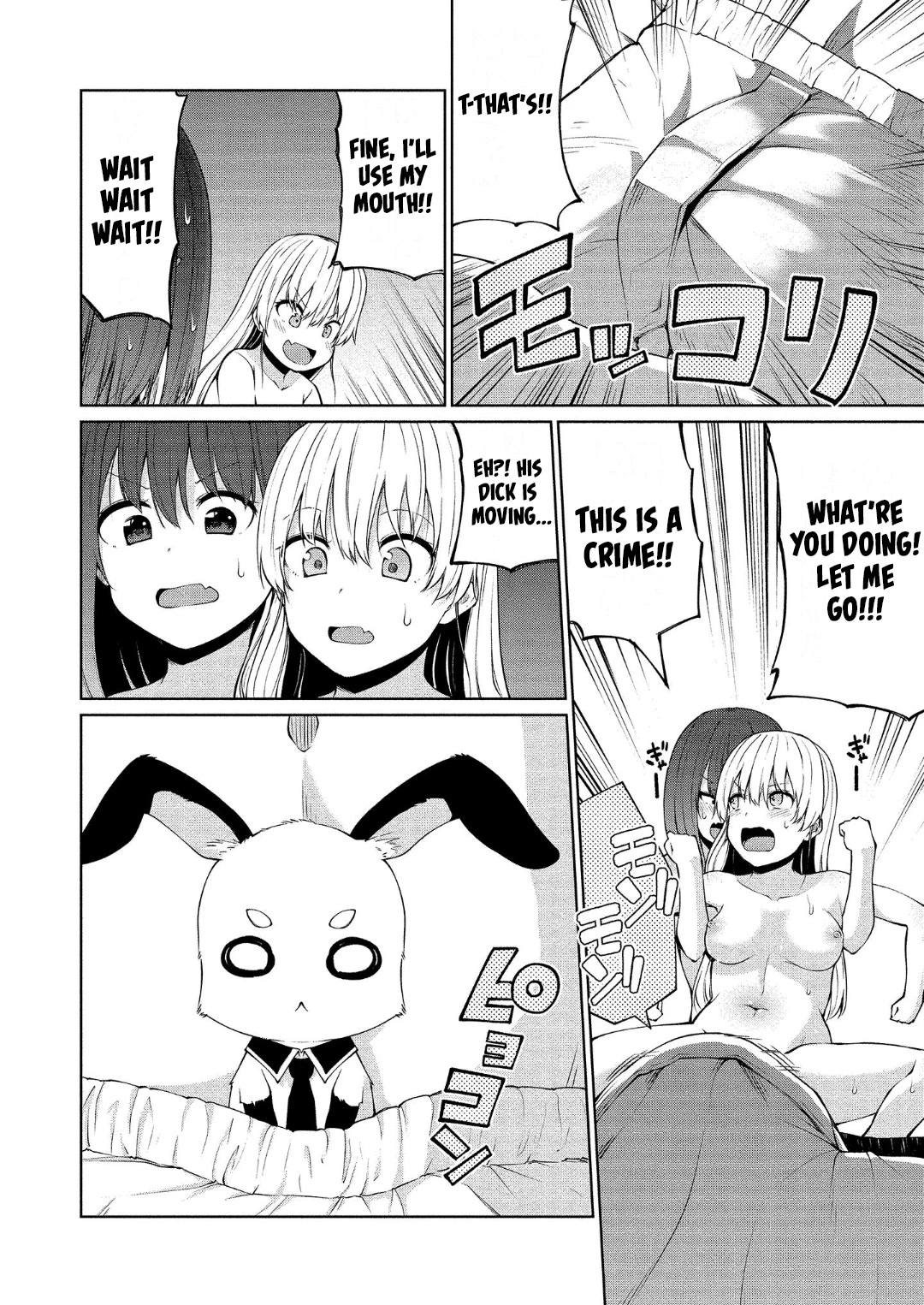 Succubus in Love's Erotic Situation Chapter 12 page 21 - Chapter 12: Kou’s Sexual Desire Circumstances