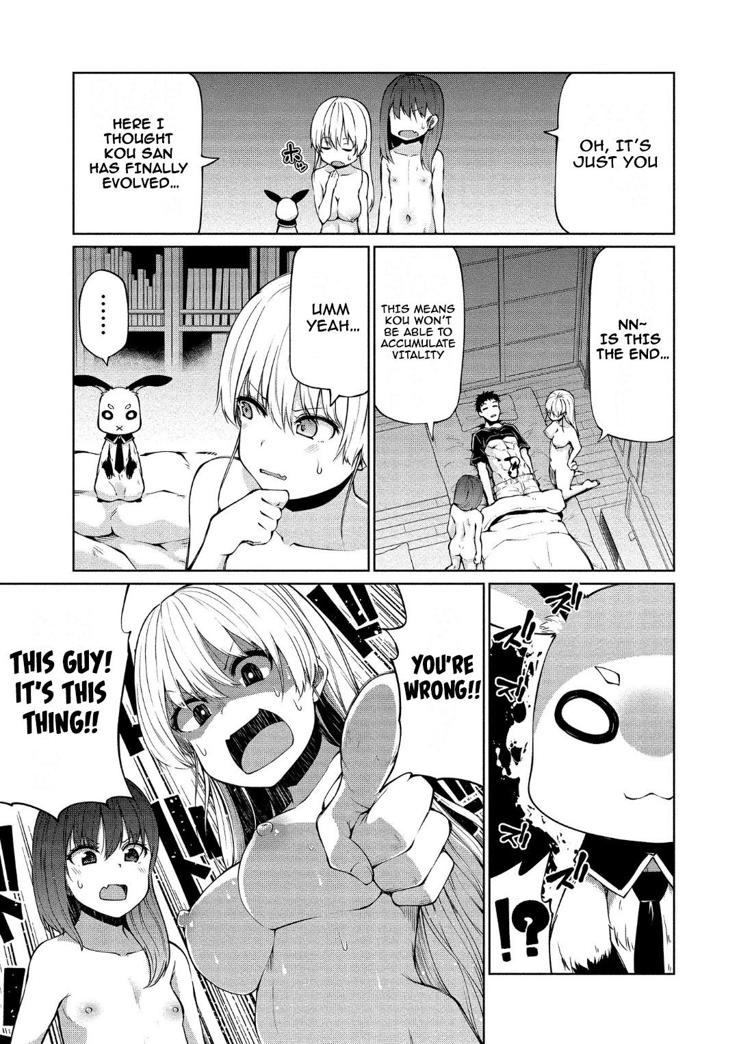 Succubus in Love's Erotic Situation Chapter 12 page 22 - Chapter 12: Kou’s Sexual Desire Circumstances