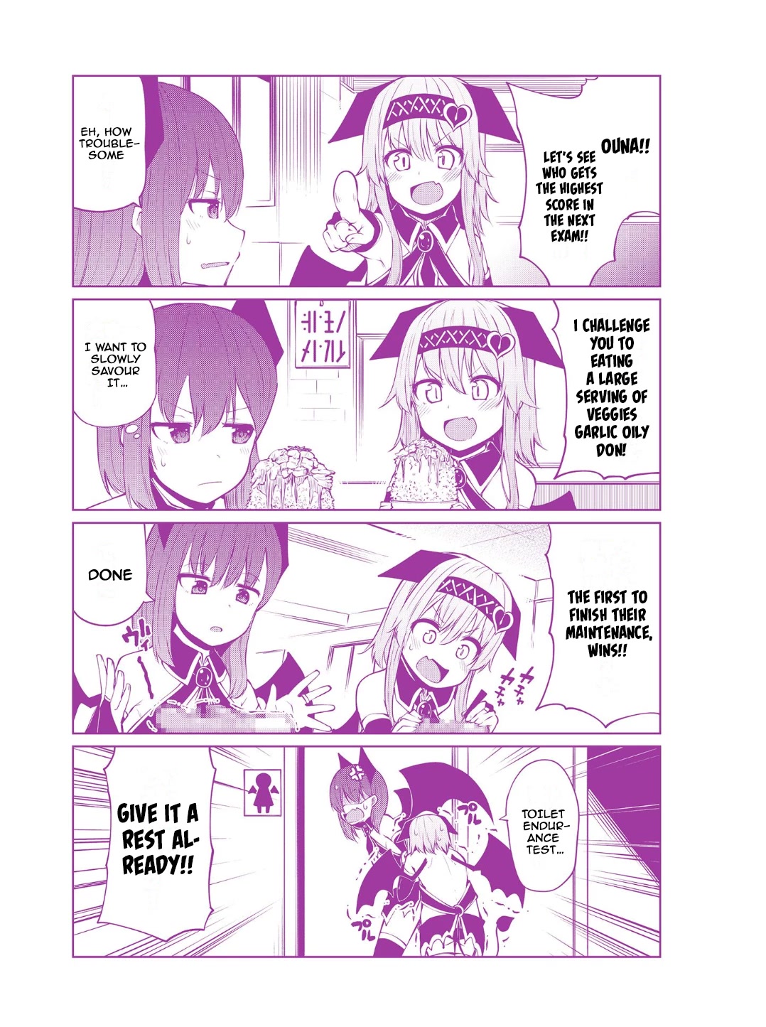Succubus in Love's Erotic Situation Chapter 12 page 29 - Chapter 12: Kou’s Sexual Desire Circumstances