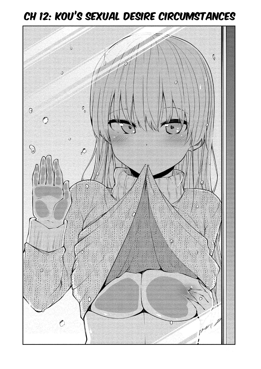 Succubus in Love's Erotic Situation Chapter 12 page 3 - Chapter 12: Kou’s Sexual Desire Circumstances
