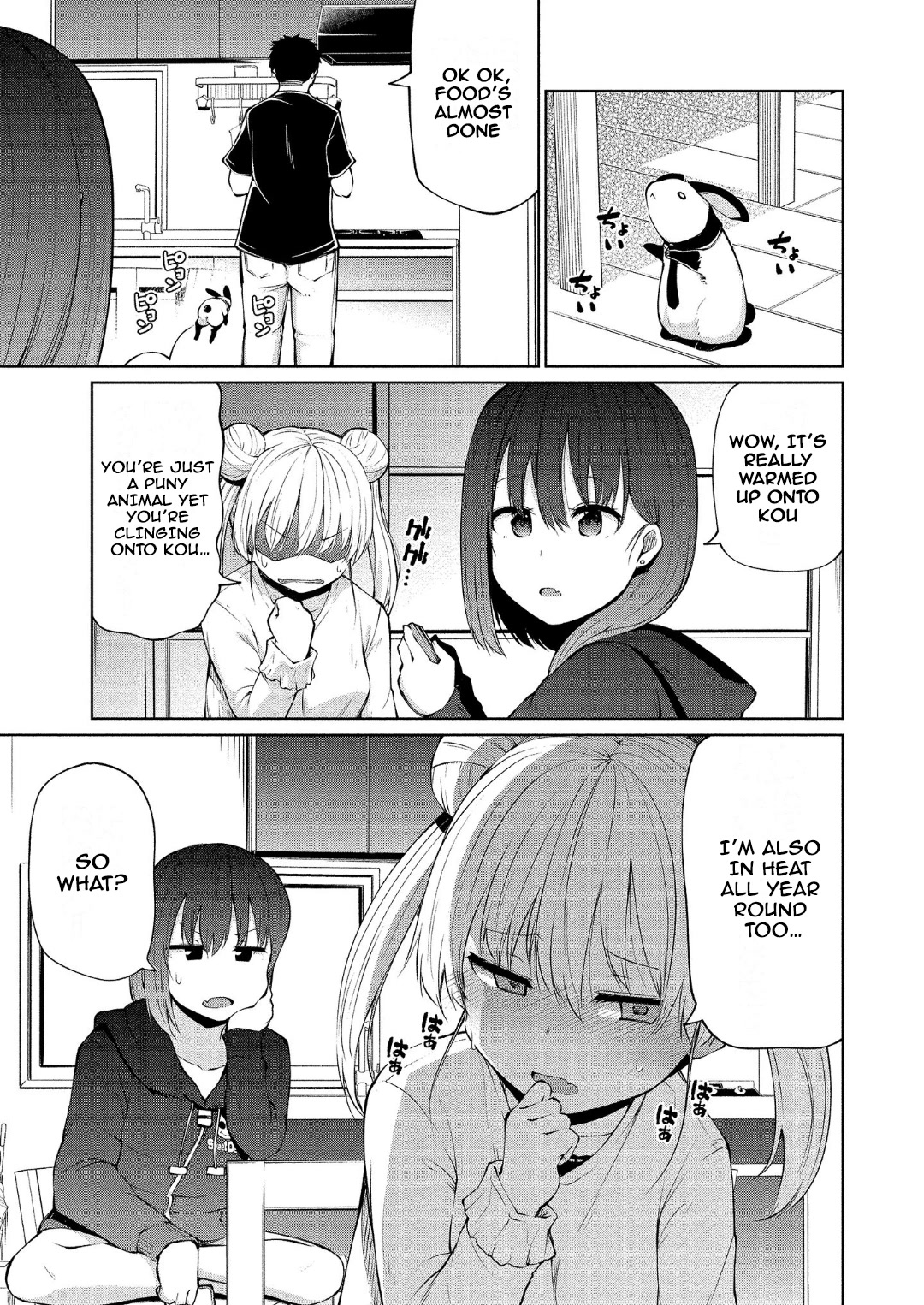 Succubus in Love's Erotic Situation Chapter 12 page 4 - Chapter 12: Kou’s Sexual Desire Circumstances