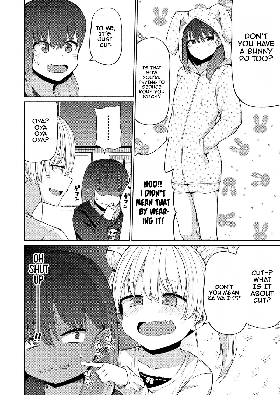 Succubus in Love's Erotic Situation Chapter 12 page 5 - Chapter 12: Kou’s Sexual Desire Circumstances
