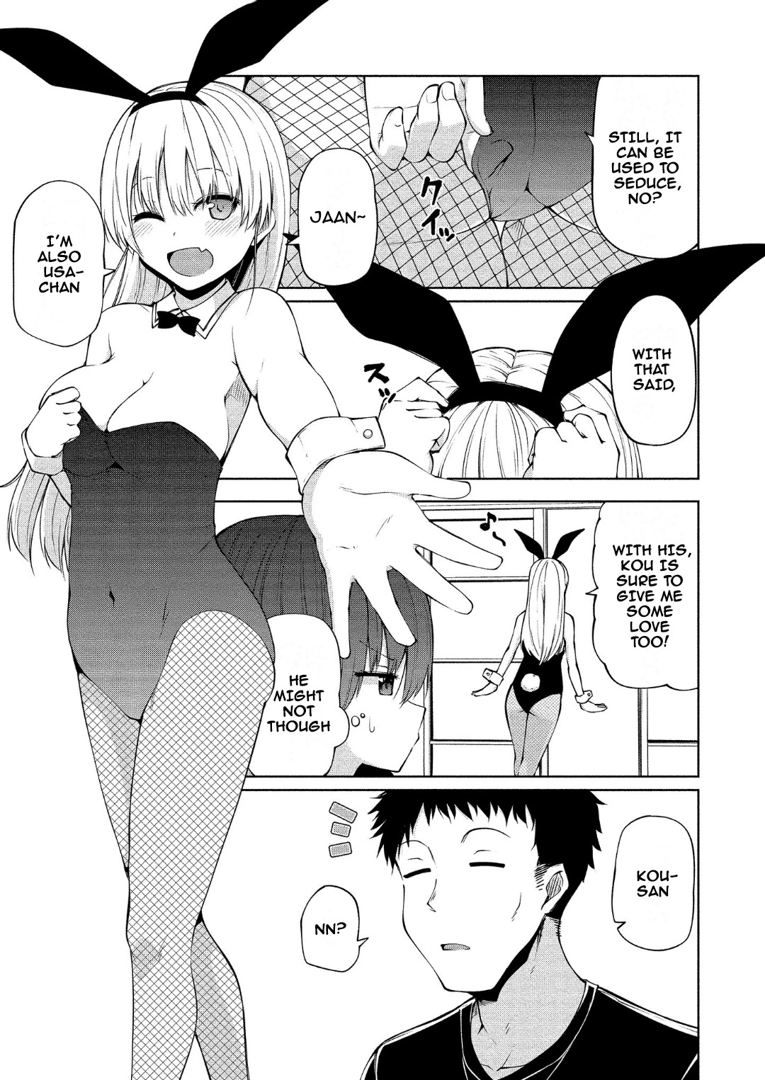 Succubus in Love's Erotic Situation Chapter 12 page 6 - Chapter 12: Kou’s Sexual Desire Circumstances