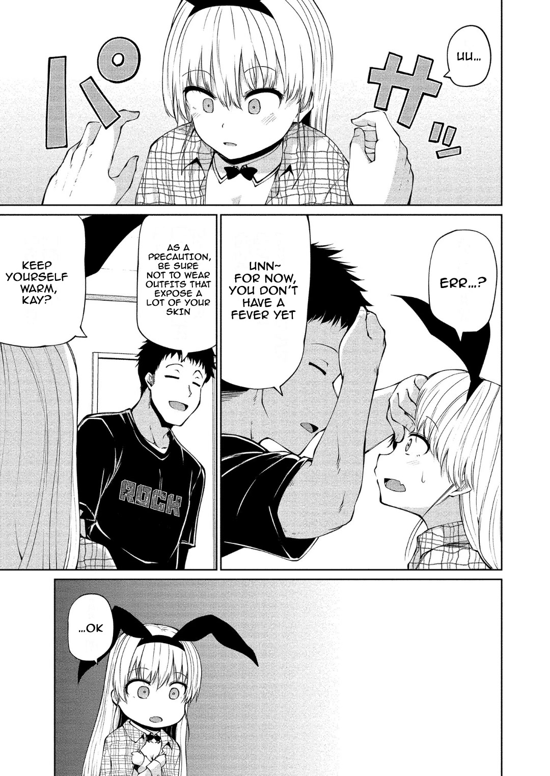 Succubus in Love's Erotic Situation Chapter 12 page 8 - Chapter 12: Kou’s Sexual Desire Circumstances