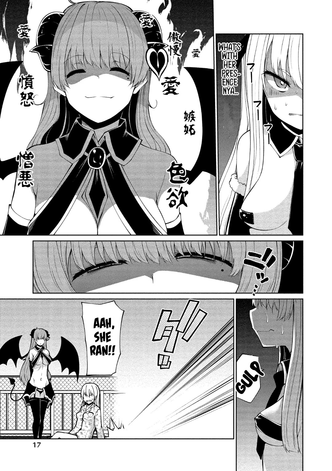 Succubus in Love's Erotic Situation Chapter 13 page 16 - Chapter 13: Uzaki’s Food Circumstances