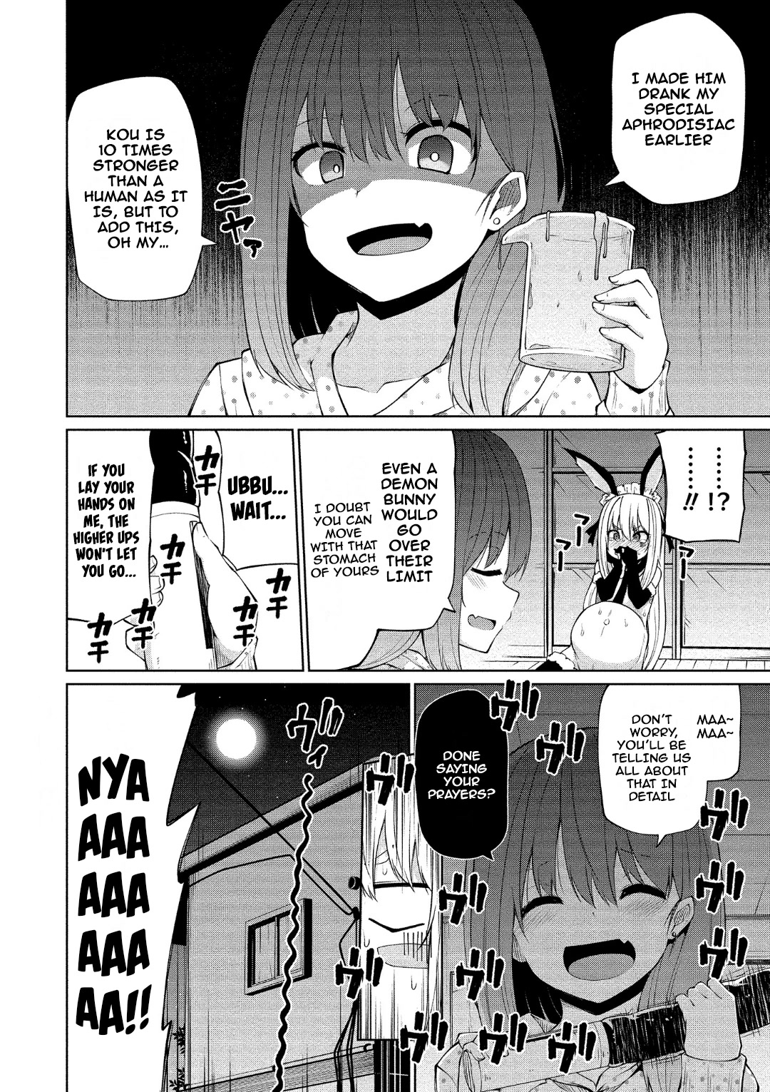 Succubus in Love's Erotic Situation Chapter 13 page 27 - Chapter 13: Uzaki’s Food Circumstances