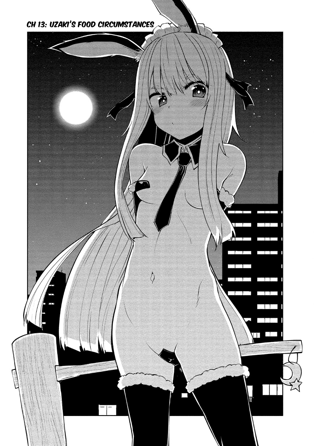 Succubus in Love's Erotic Situation Chapter 13 page 5 - Chapter 13: Uzaki’s Food Circumstances