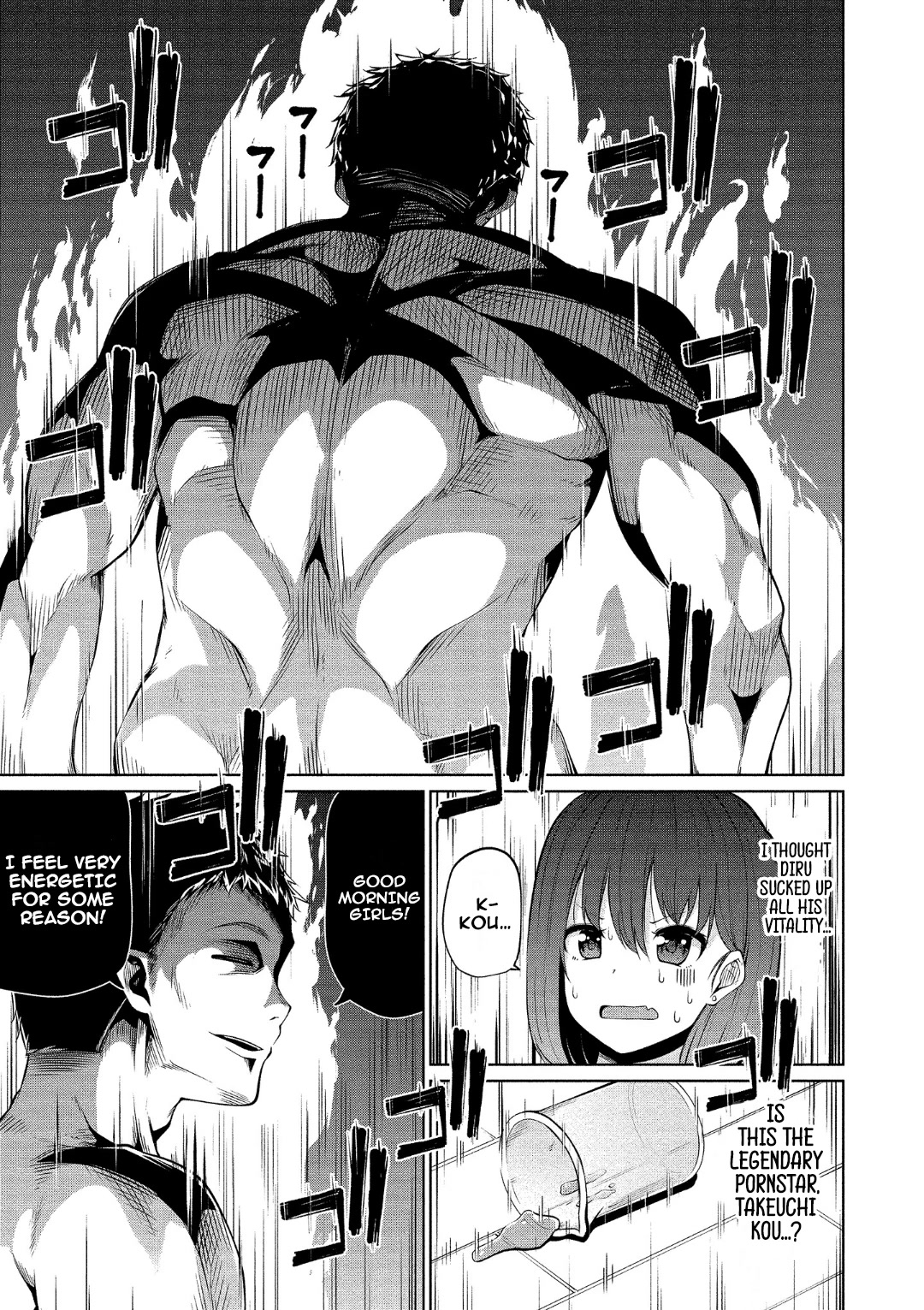 Succubus in Love's Erotic Situation Chapter 14 page 22 - Chapter 14: Bunny’s Master Circumstances