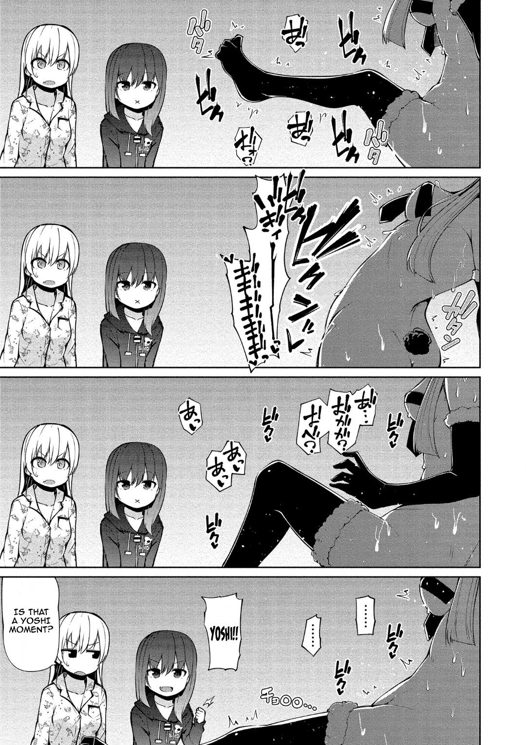 Succubus in Love's Erotic Situation Chapter 14 page 6 - Chapter 14: Bunny’s Master Circumstances