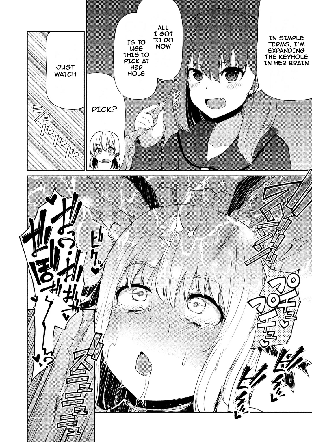 Succubus in Love's Erotic Situation Chapter 14 page 7 - Chapter 14: Bunny’s Master Circumstances