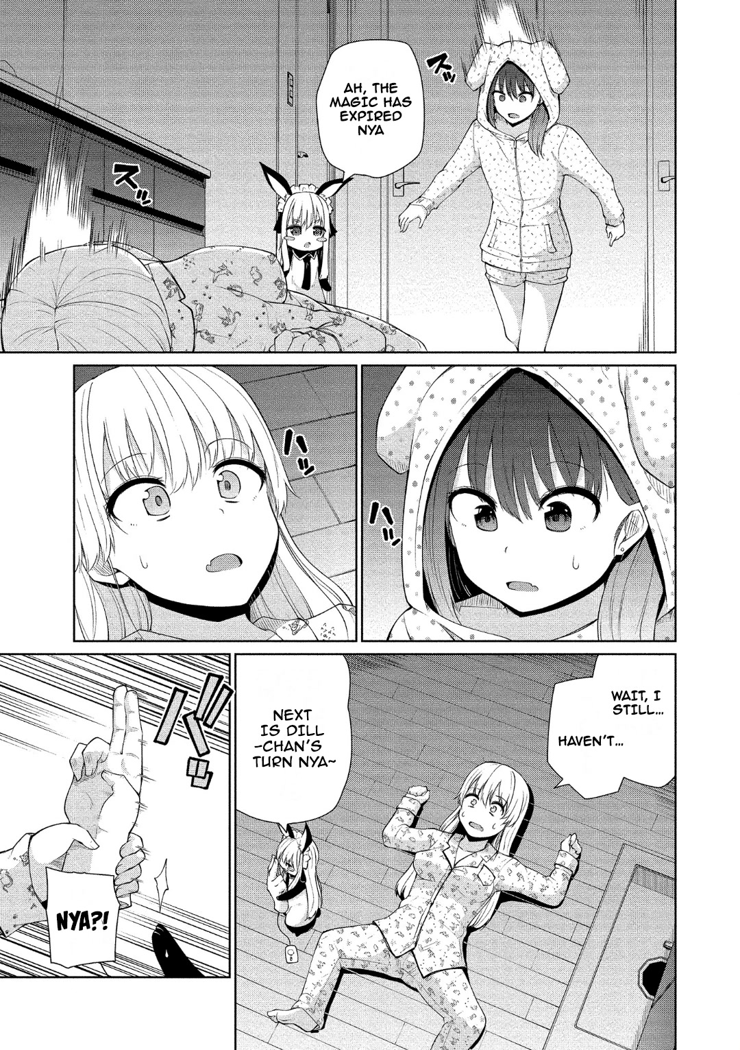 Succubus in Love's Erotic Situation Chapter 15 page 23 - Chapter 15: Succubus’s Massage Circumstances