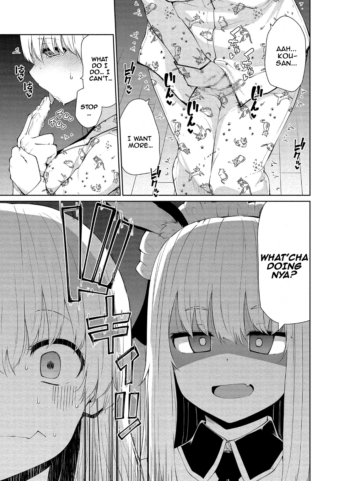 Succubus in Love's Erotic Situation Chapter 15 page 7 - Chapter 15: Succubus’s Massage Circumstances