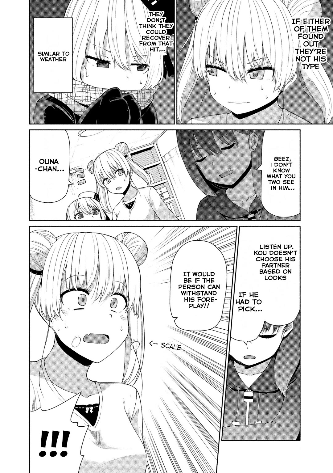 Succubus in Love's Erotic Situation Chapter 16 page 10 - Chapter 16: Kou’s Love Target Circumstances