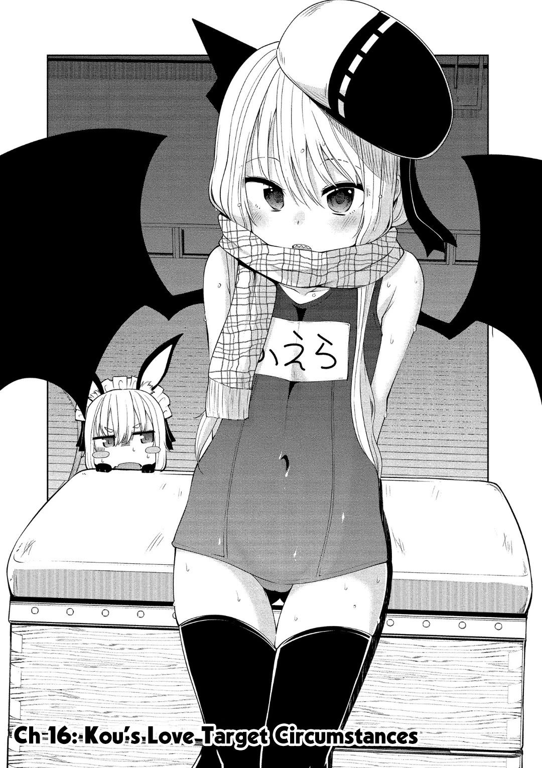 Succubus in Love's Erotic Situation Chapter 16 page 2 - Chapter 16: Kou’s Love Target Circumstances
