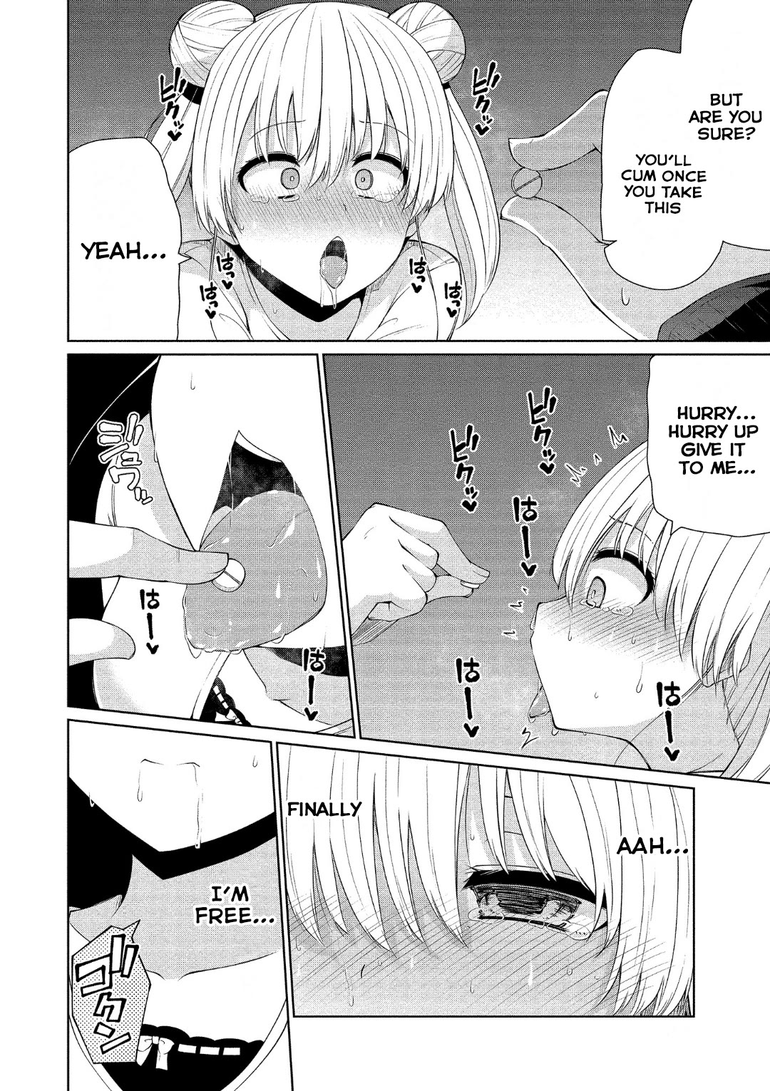 Succubus in Love's Erotic Situation Chapter 16 page 22 - Chapter 16: Kou’s Love Target Circumstances