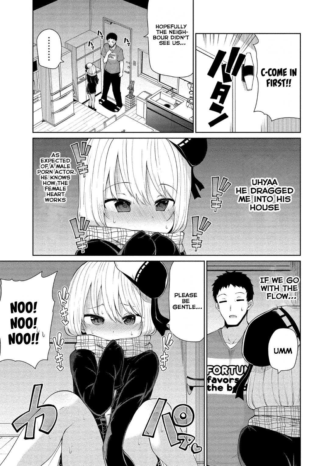 Succubus in Love's Erotic Situation Chapter 16 page 3 - Chapter 16: Kou’s Love Target Circumstances
