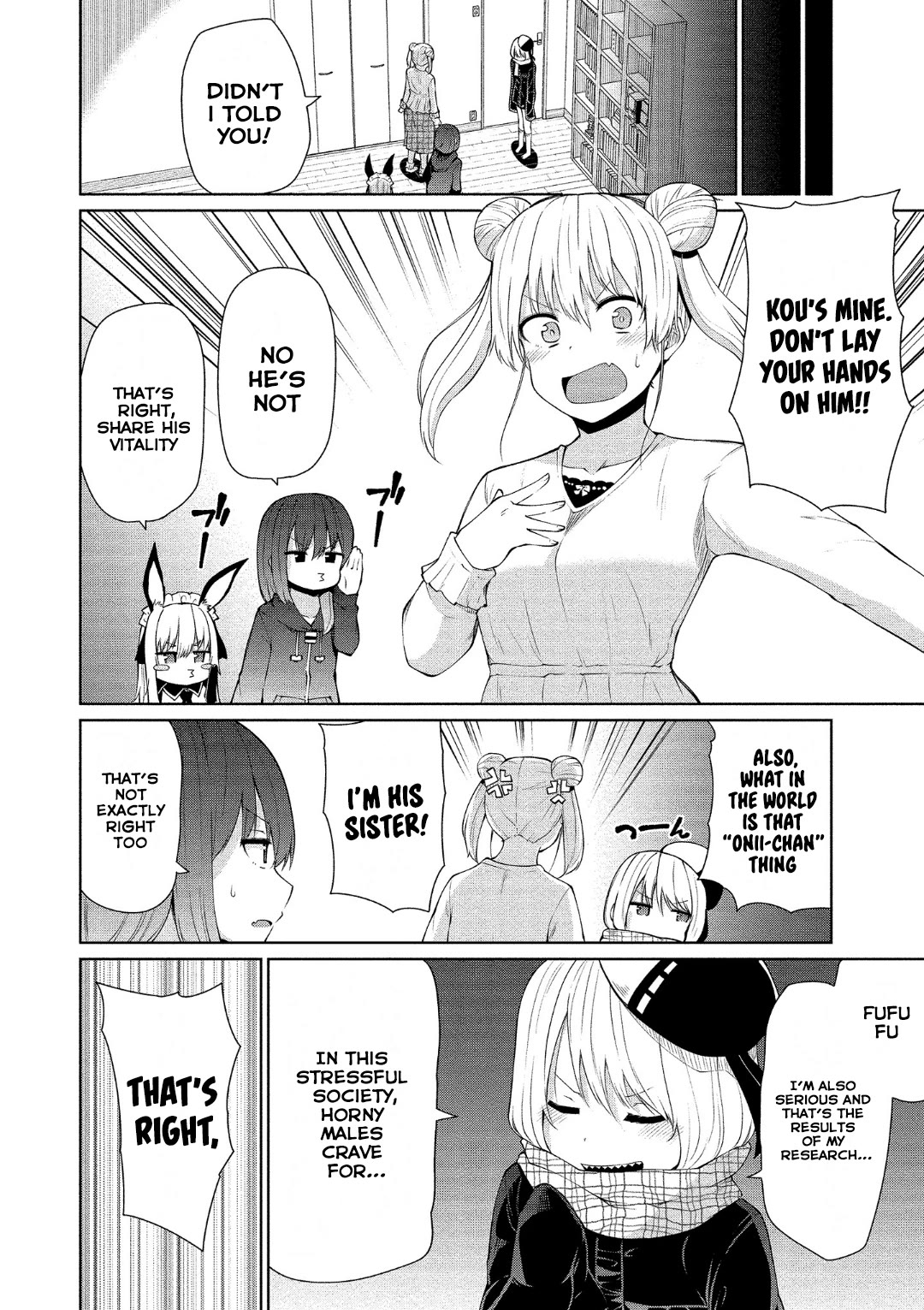 Succubus in Love's Erotic Situation Chapter 16 page 6 - Chapter 16: Kou’s Love Target Circumstances