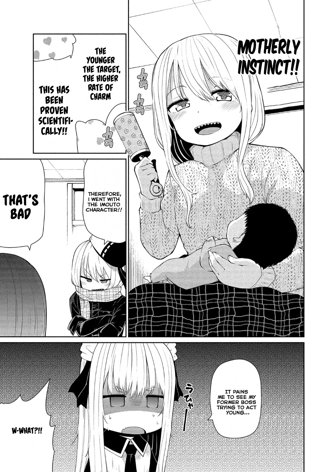 Succubus in Love's Erotic Situation Chapter 16 page 7 - Chapter 16: Kou’s Love Target Circumstances