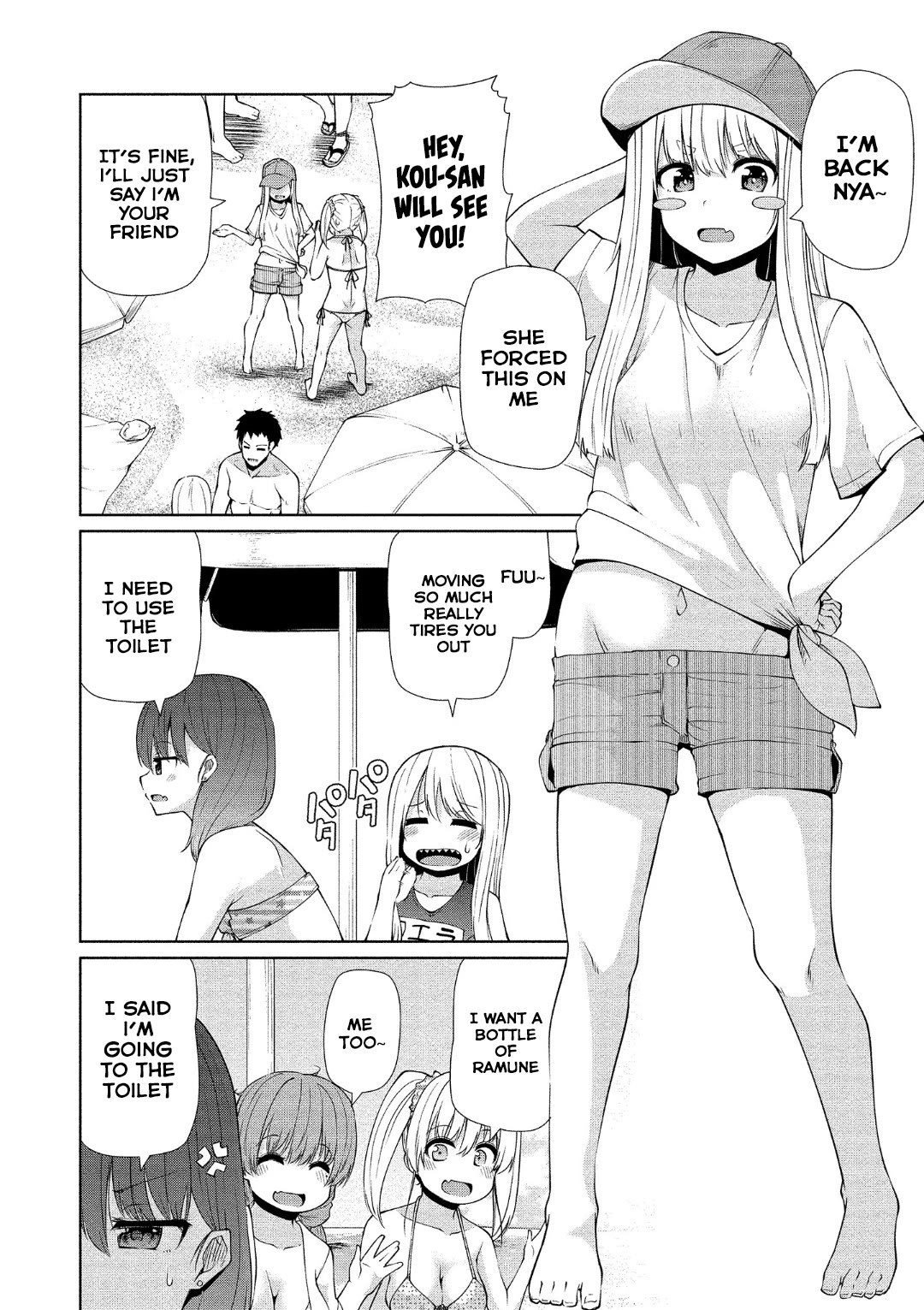 Succubus in Love's Erotic Situation Chapter 17 page 10 - Chapter 17: Succubus’ Swimming In The Ocean Circumstances