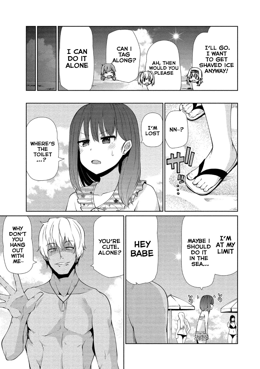 Succubus in Love's Erotic Situation Chapter 17 page 11 - Chapter 17: Succubus’ Swimming In The Ocean Circumstances