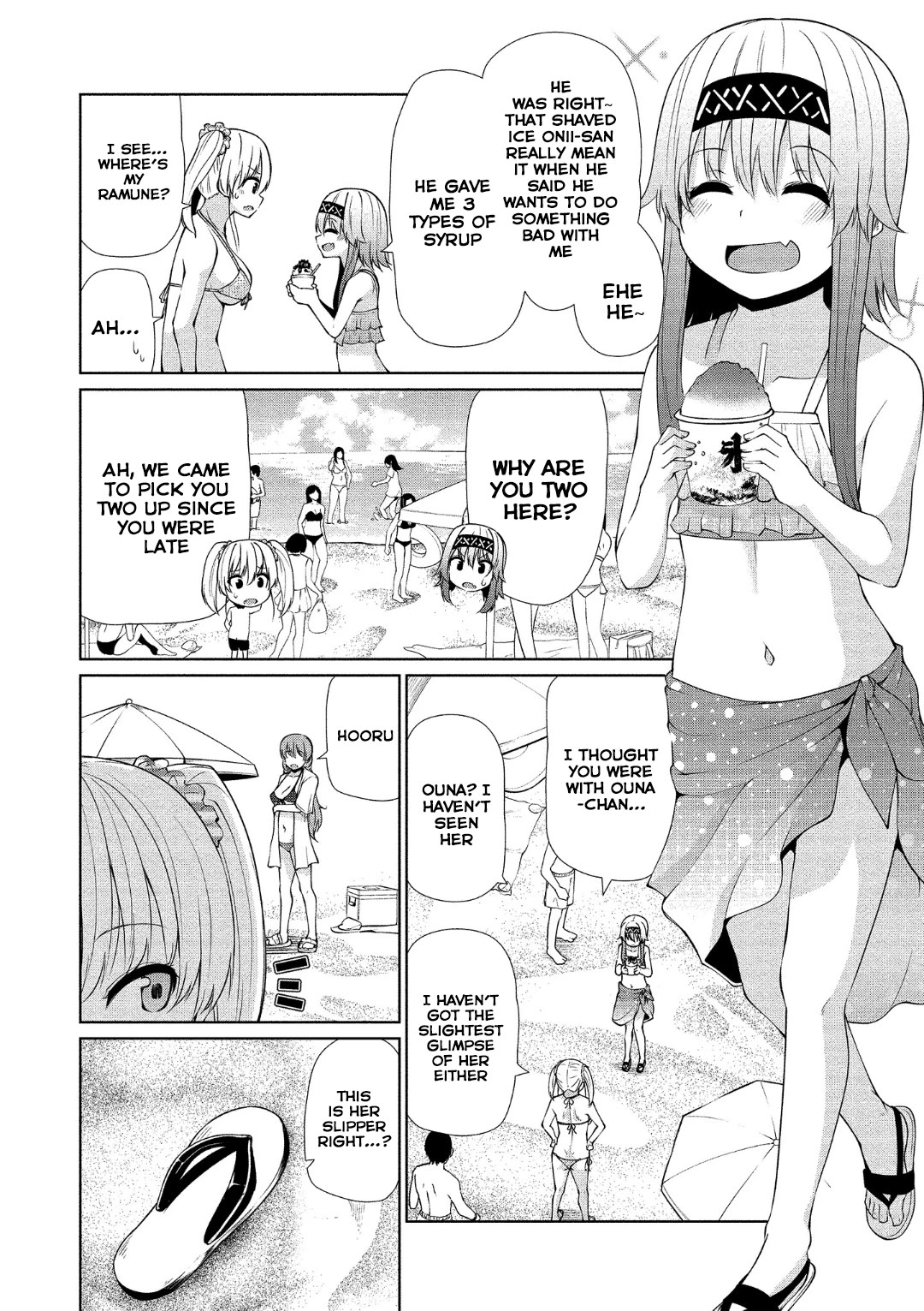Succubus in Love's Erotic Situation Chapter 17 page 14 - Chapter 17: Succubus’ Swimming In The Ocean Circumstances