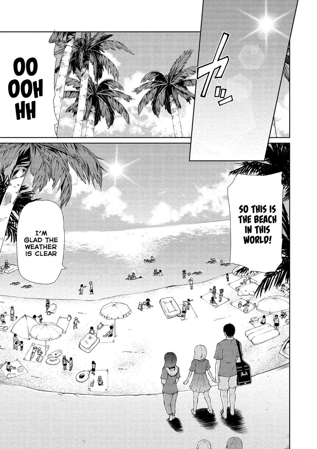 Succubus in Love's Erotic Situation Chapter 17 page 3 - Chapter 17: Succubus’ Swimming In The Ocean Circumstances
