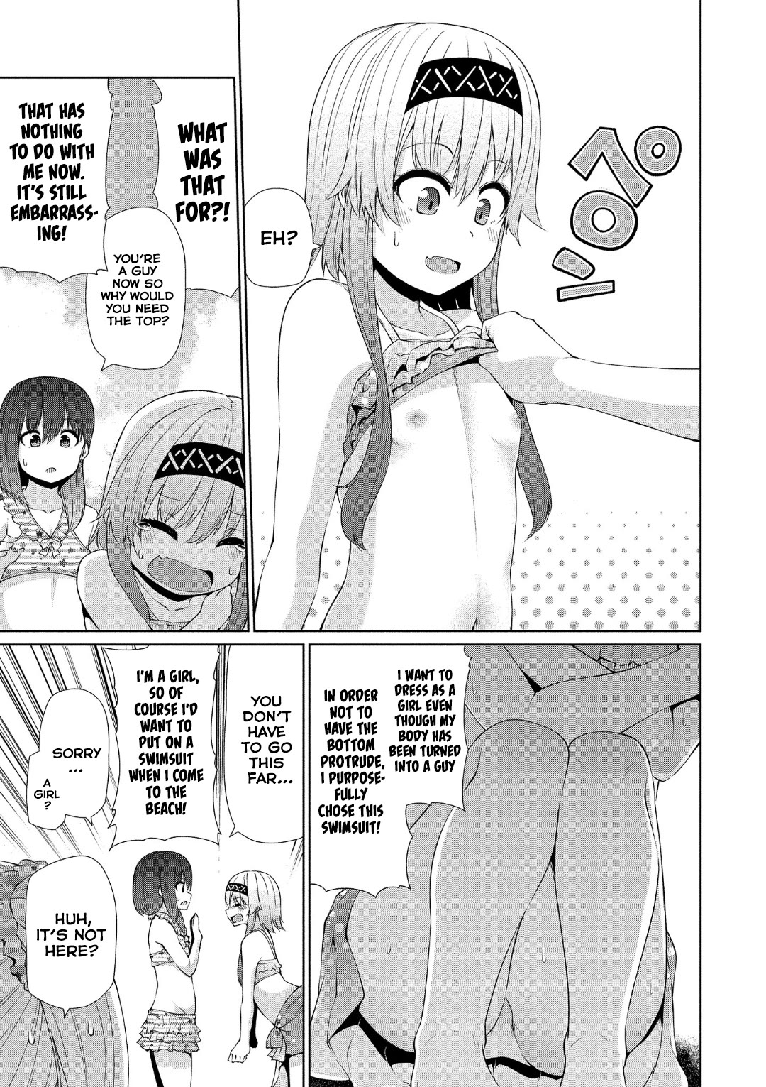 Succubus in Love's Erotic Situation Chapter 17 page 7 - Chapter 17: Succubus’ Swimming In The Ocean Circumstances