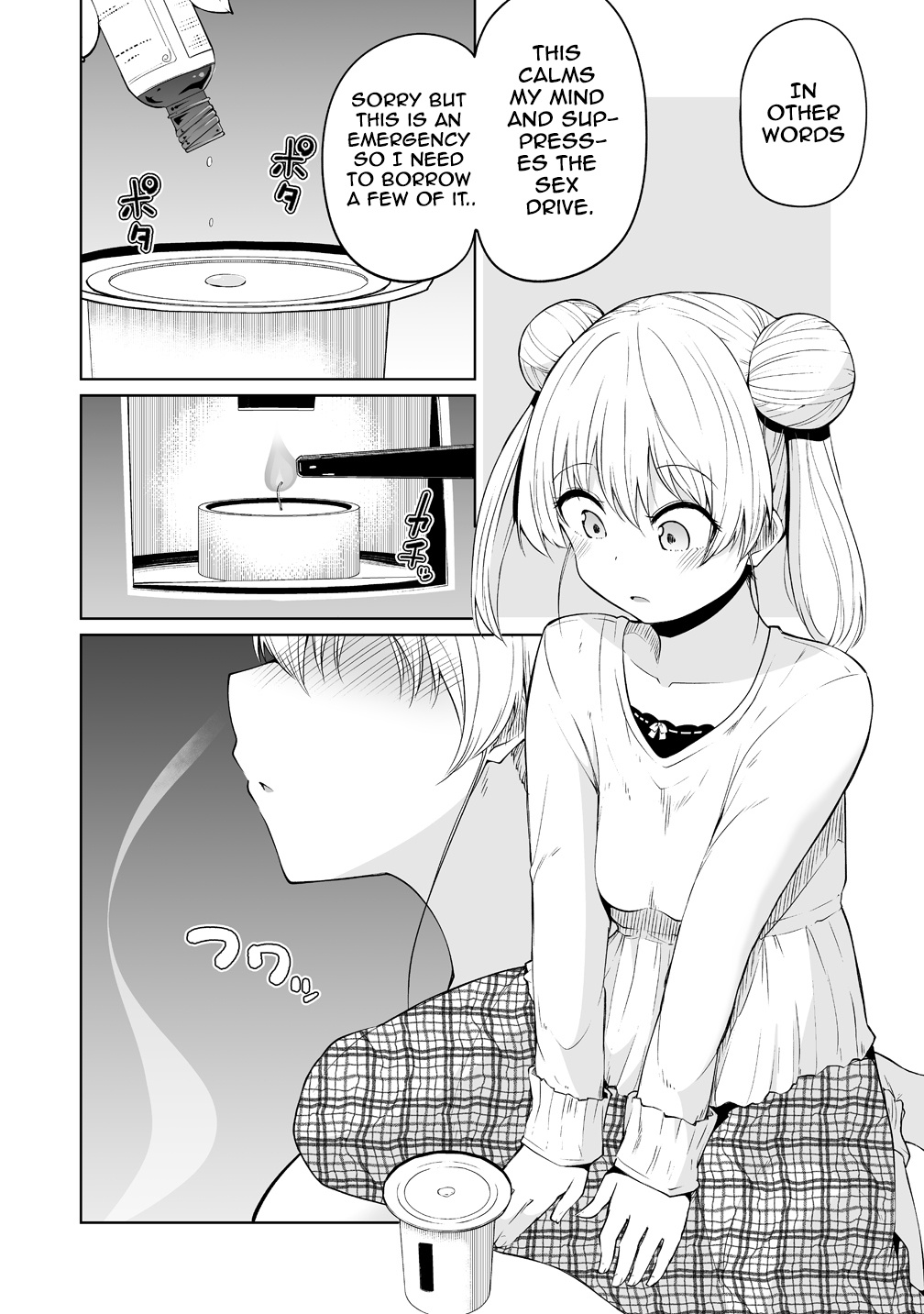 Succubus in Love's Erotic Situation Chapter 2 page 10 - Chapter 2: Onani