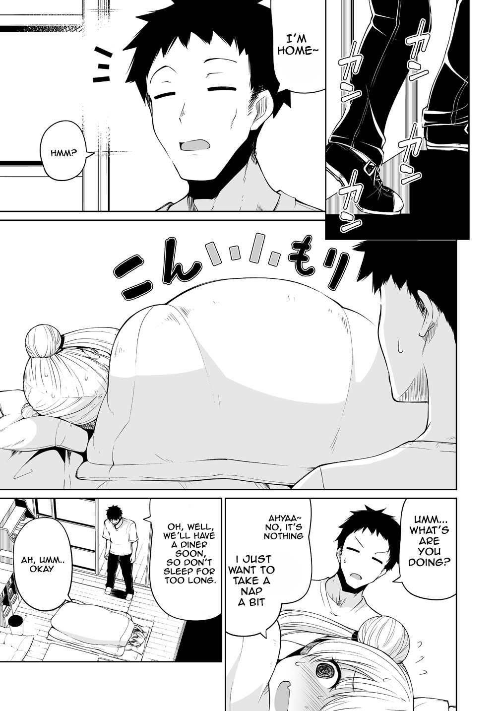Succubus in Love's Erotic Situation Chapter 2 page 19 - Chapter 2: Onani