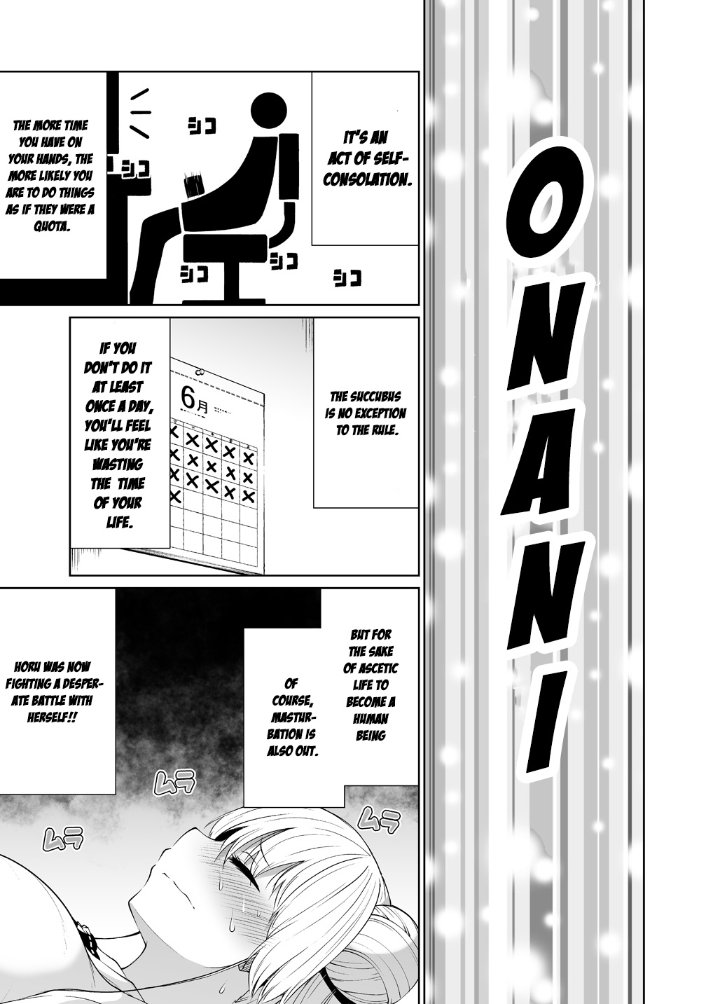 Succubus in Love's Erotic Situation Chapter 2 page 3 - Chapter 2: Onani
