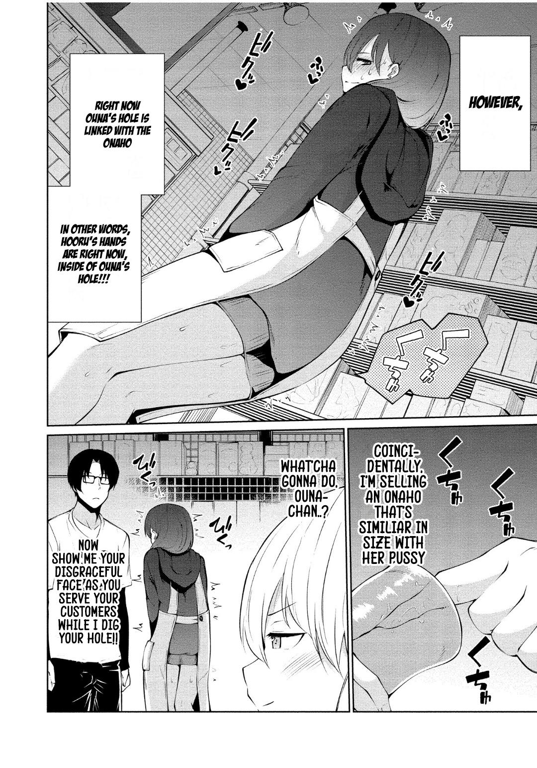 Succubus in Love's Erotic Situation Chapter 3 page 16 - Chapter 3: Succubus’ Part Time Circumstances