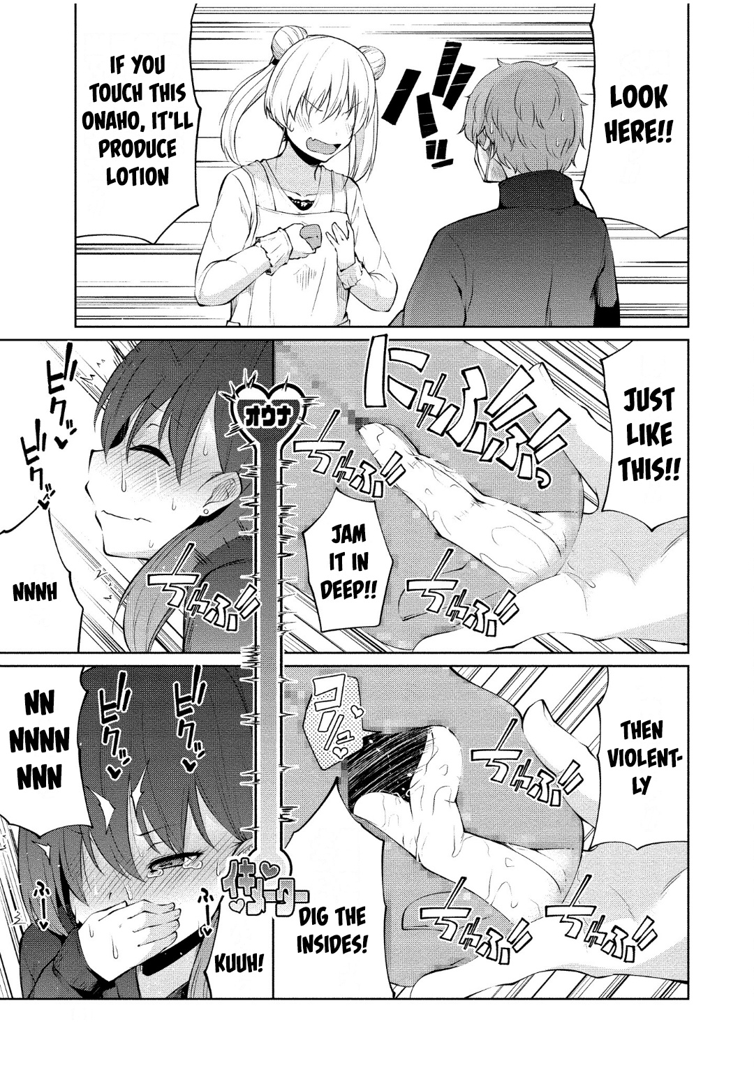 Succubus in Love's Erotic Situation Chapter 3 page 19 - Chapter 3: Succubus’ Part Time Circumstances